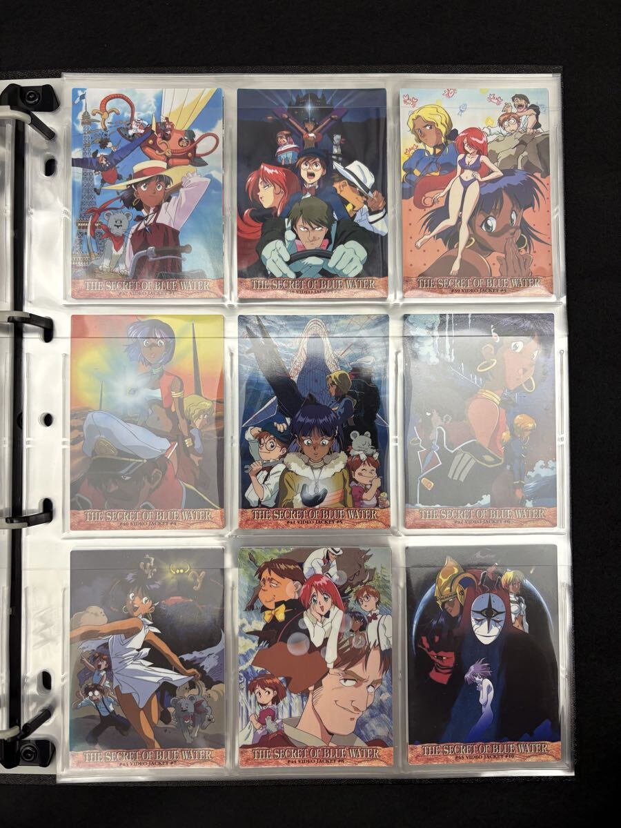 ふしぎの海のナディア カードダスマスターズ 全99種 フルコンプ