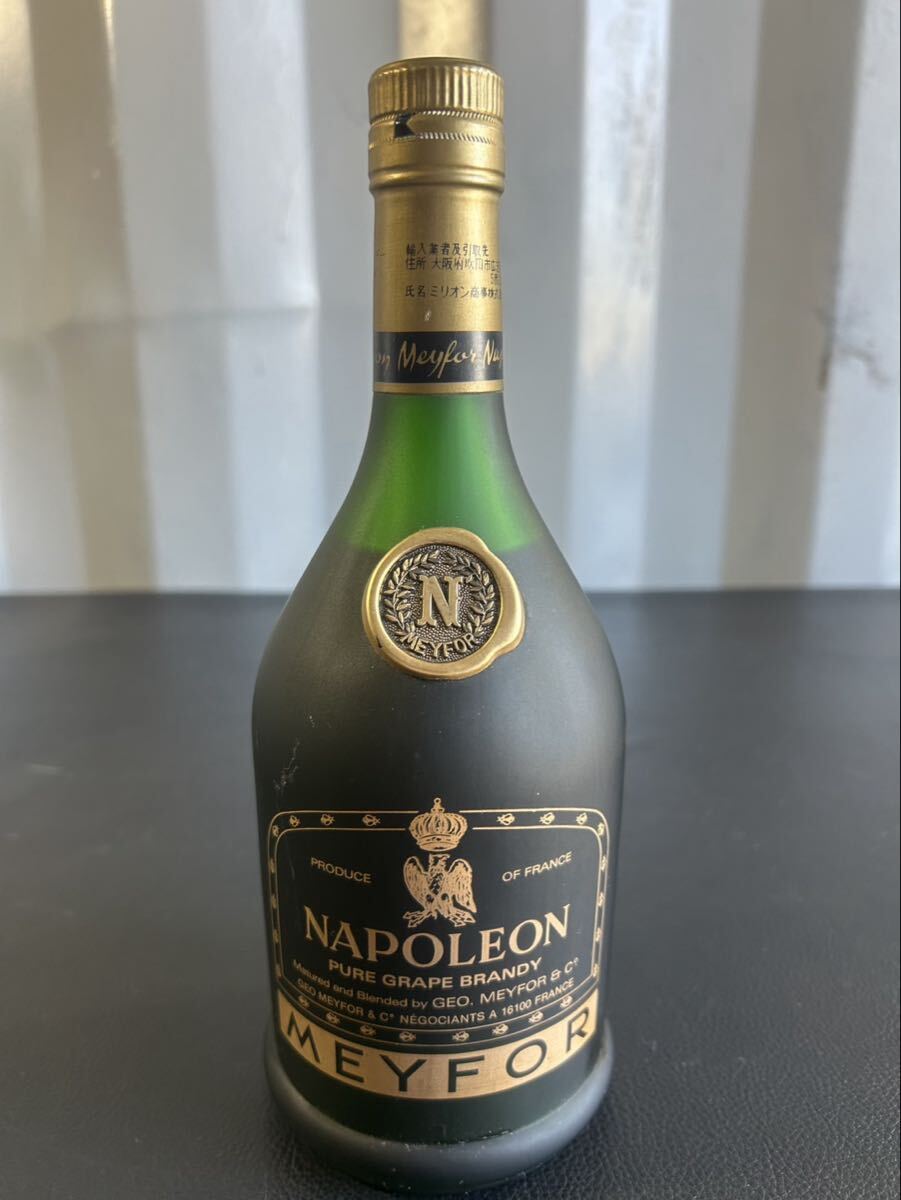 未開栓☆NAPOLEON ショップ ナポレオン 古酒 3本まとめ売り まとめて