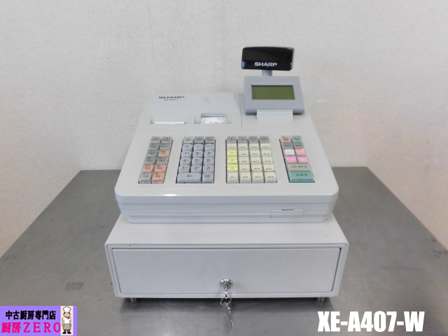 写実的 絹本肉筆 竹森華堂 仏画 頂僧 肖像画 昭和3年 写実的 絹本肉筆