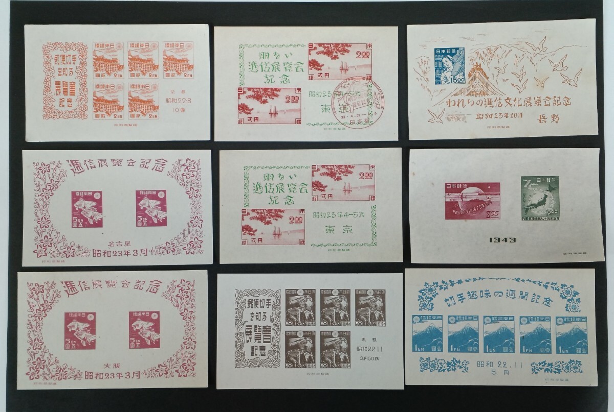 古代イオニア式 ガラス天板テーブル ストア 特徴的な柱デザイン ロココ