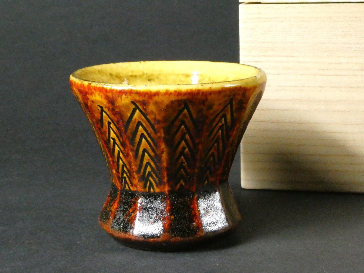 萩焼 七代 兼田三左衛門（天寵）造 茶碗（共箱） 萩焼 天寵山 七代