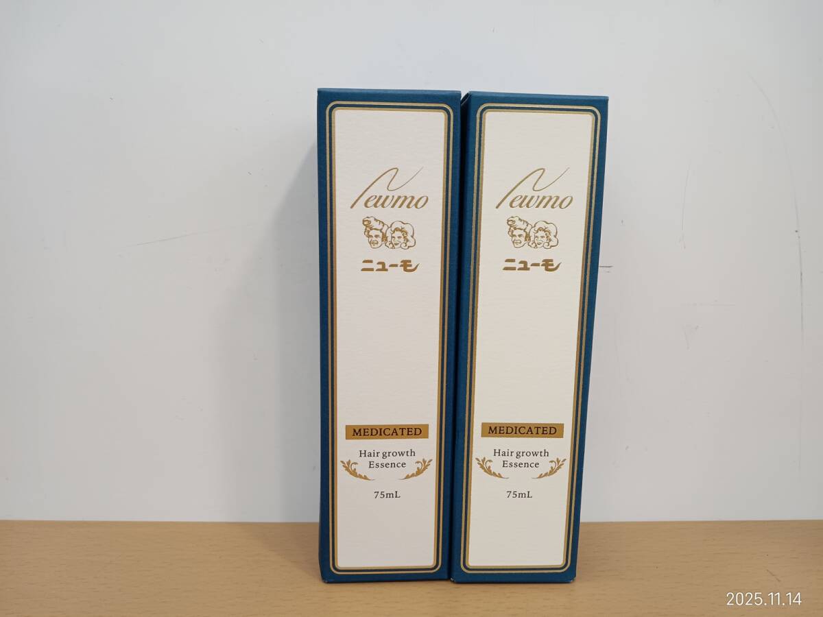 トリミングチョーカー 1058 しぃ♡様 トリミングチョーカー 1058 しぃ