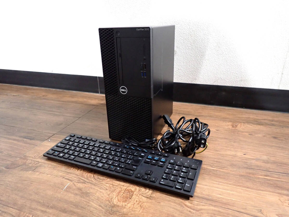 動作品 CORONA 石油ファンヒーター FH-EX5710BY(W) CORONA 石油ファン