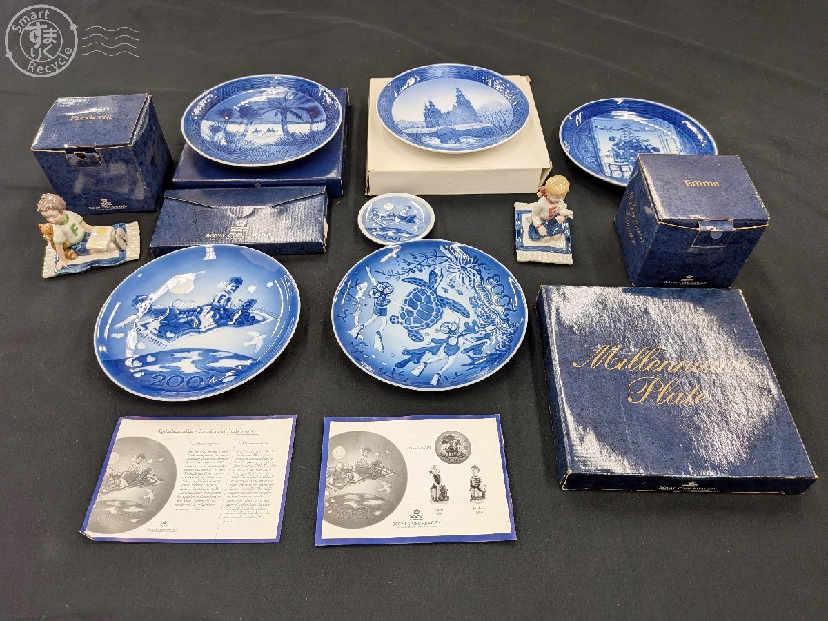 八代亜紀50周年ポスター 田名網敬一 2枚 値下げ ショップ