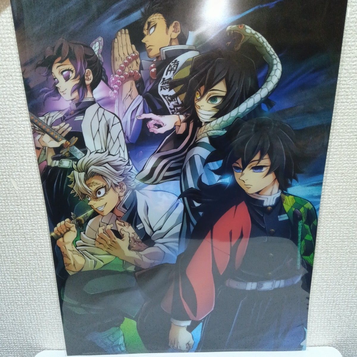 鬼滅の刃 冨岡義勇 ワールドツアー キービジュアル ランチョンマット