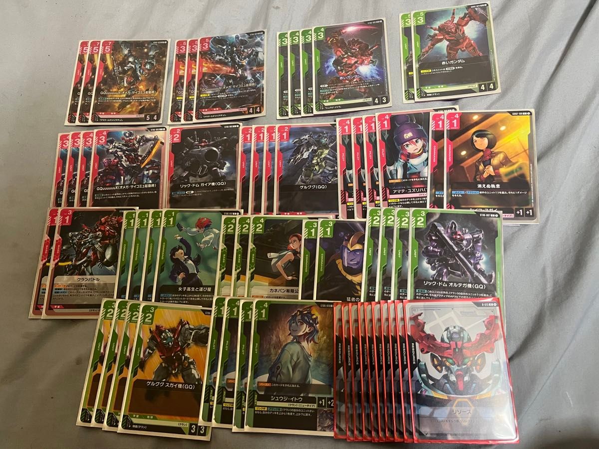 ガンダムカードゲーム 赤緑クランデッキ＋余剰カードセット
