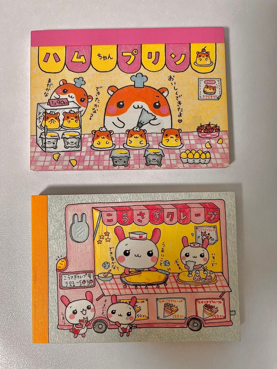 クーリア メモ帳 ハムちゃん うさちゃん 平成レトロ 2種セット｜Yahoo