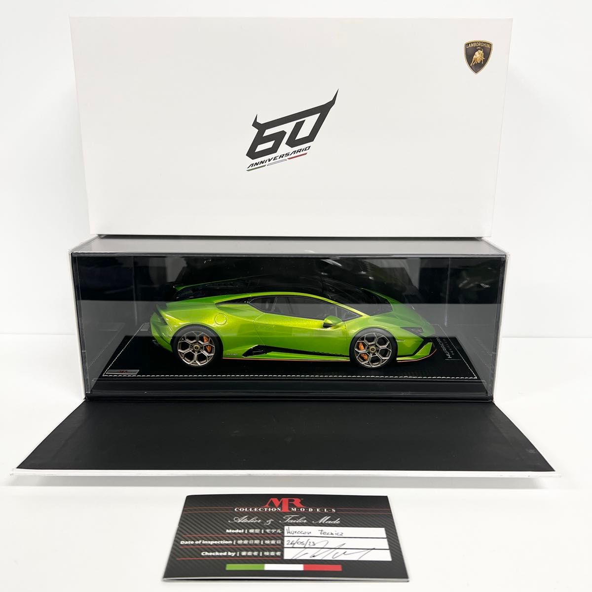 オーナー限定】MRコレクション 1/18 ランボルギーニ ウラカン テクニカ