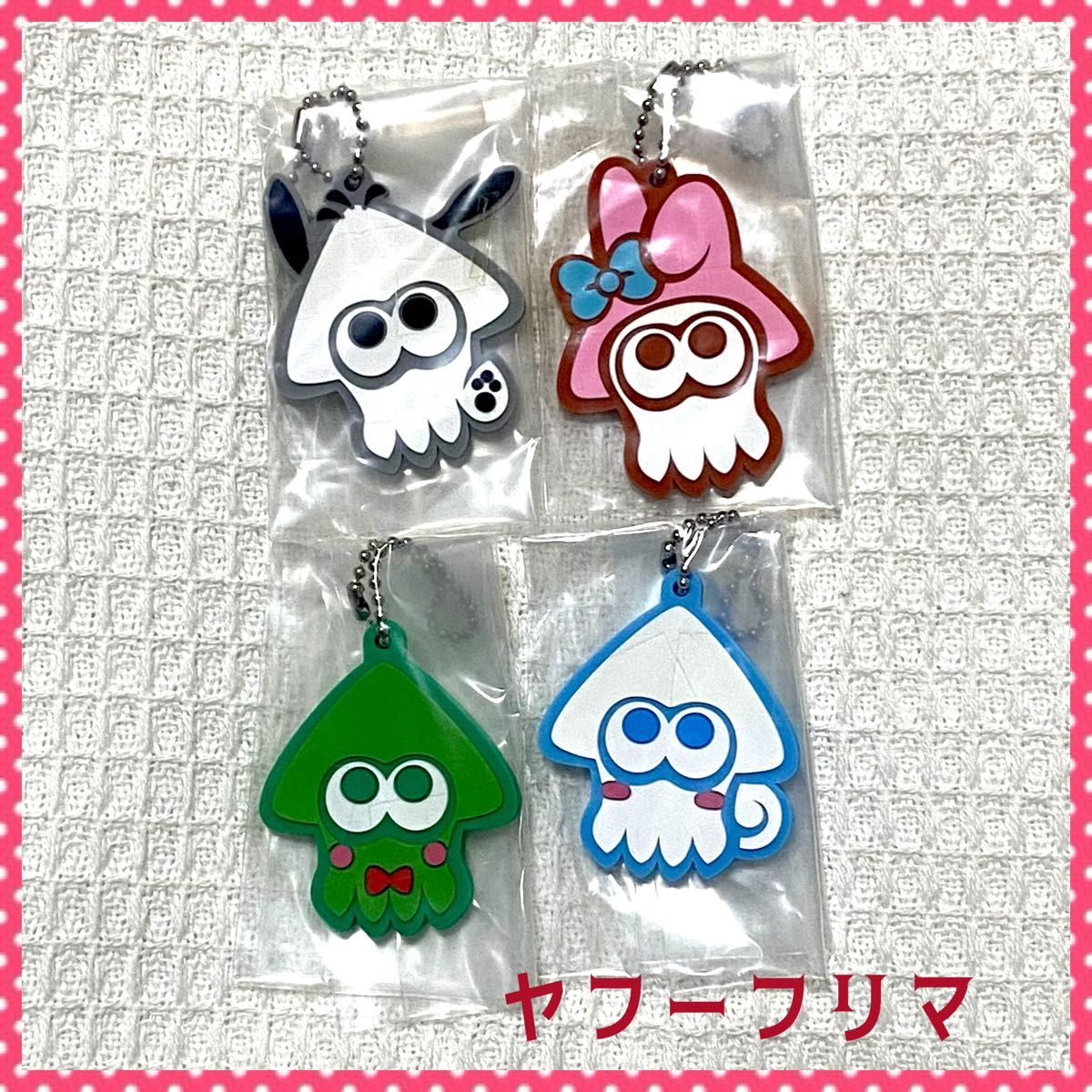 サンリオ スプラトゥーン コラボ クリアファイル ラバーキーホルダー