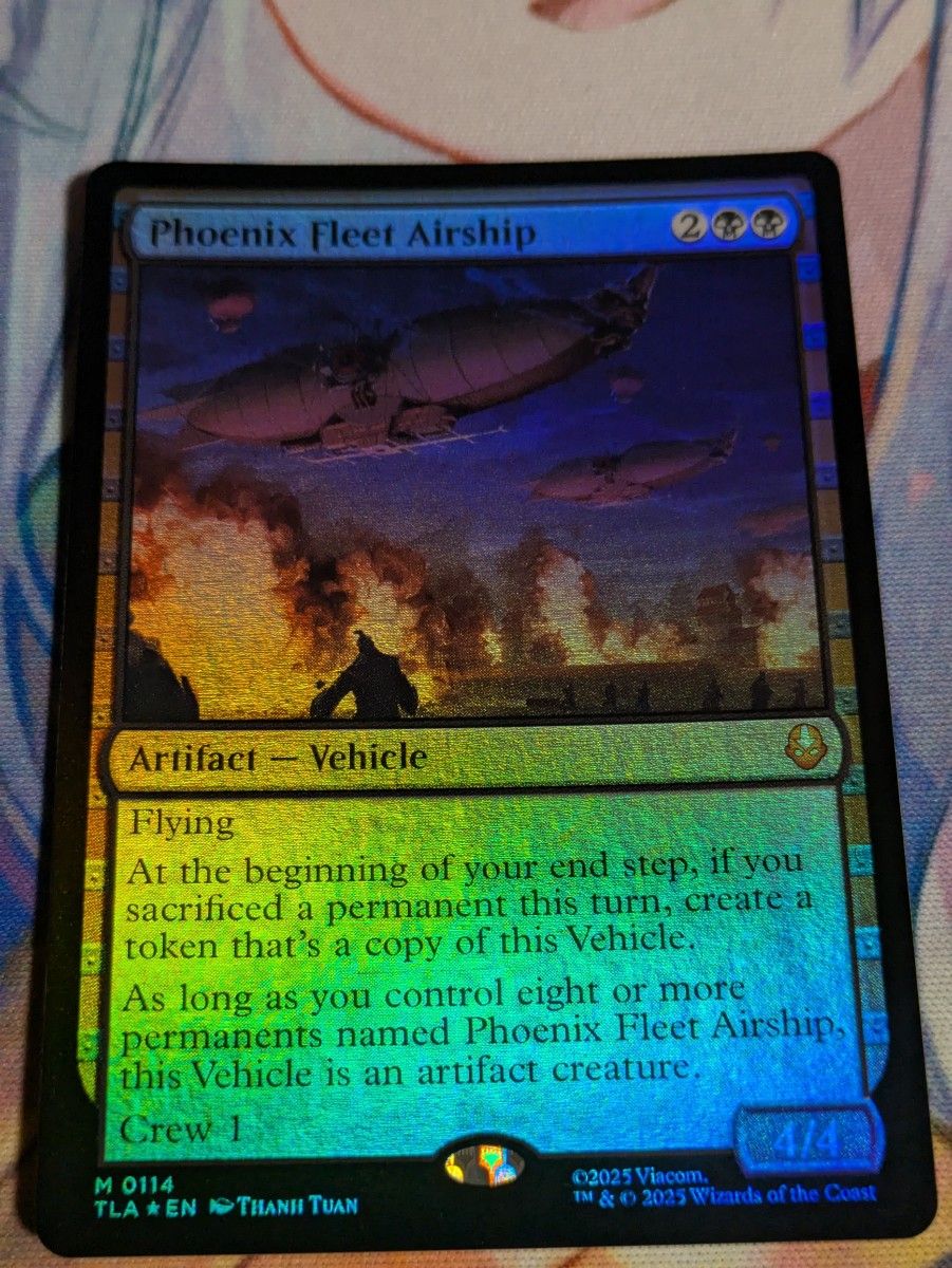 不死鳥艦隊の飛行船 英語版 4枚組 不死鳥艦隊の飛行船 英語版 4枚組 EX