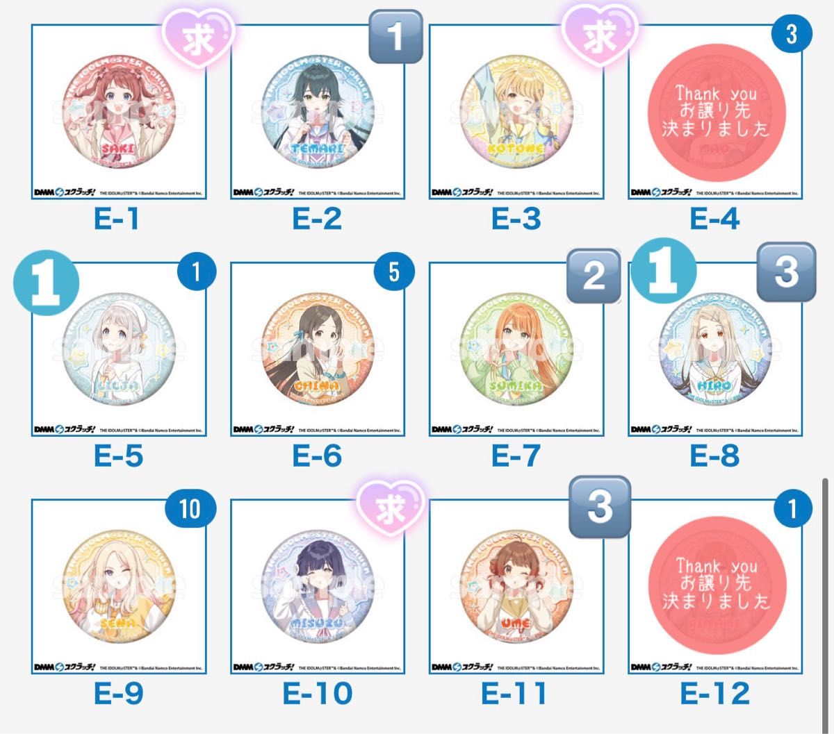 学園アイドルマスター 学マス DMMスクラッチ｜Yahoo!フリマ（旧PayPay