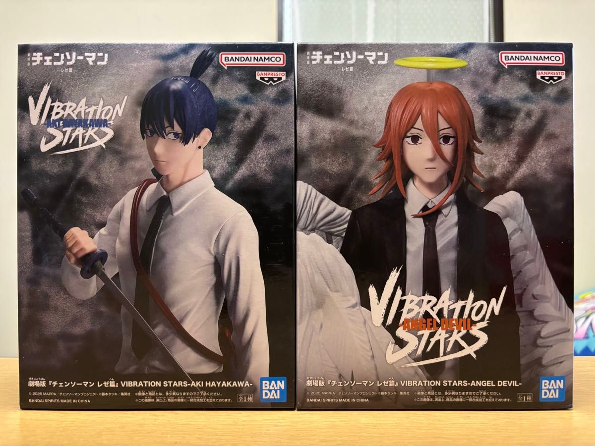 チェンソーマン VIBRATION STARS 早川アキ 天使の悪魔 フィギュア2点