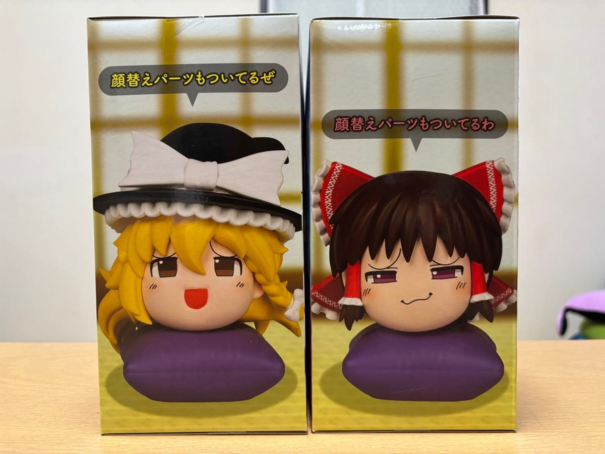 東方Project ゆっくり風デフォルメフィギュア 霧雨魔理沙 博麗霊夢