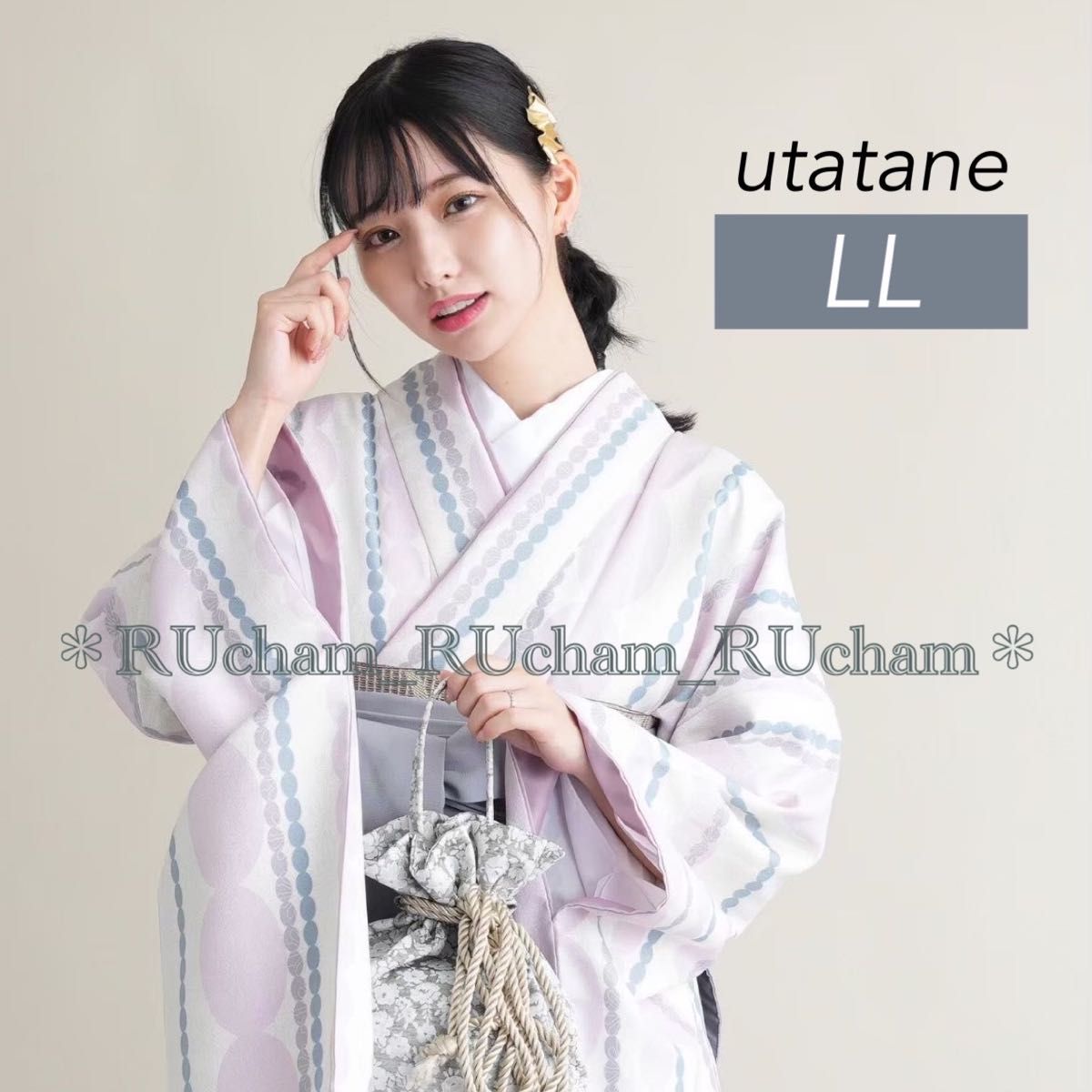 ウタタネ utatane 二尺袖着物 袴 Lサイズ ピンク 品 卒業式 【公式通販】