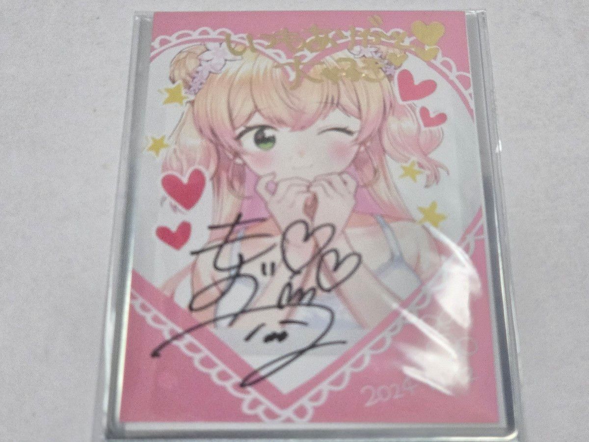 ホロライブ 桃鈴ねね 活動4周年記念 直筆サイン&箔押し複製メッセージ