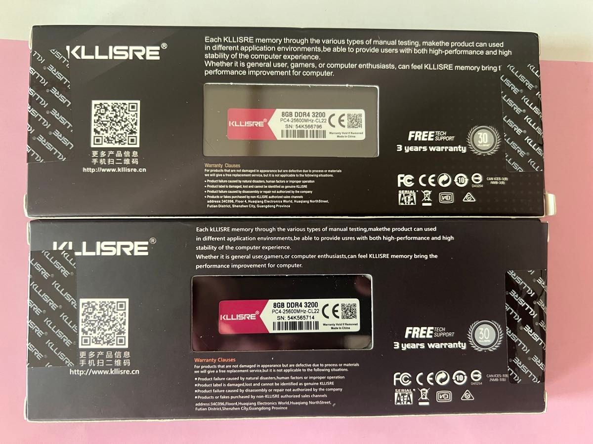 KLLISRE 8GB DDR4 3200MHz メモリー 2枚 KLLISRE 8GB DDR4 3200MHz PC