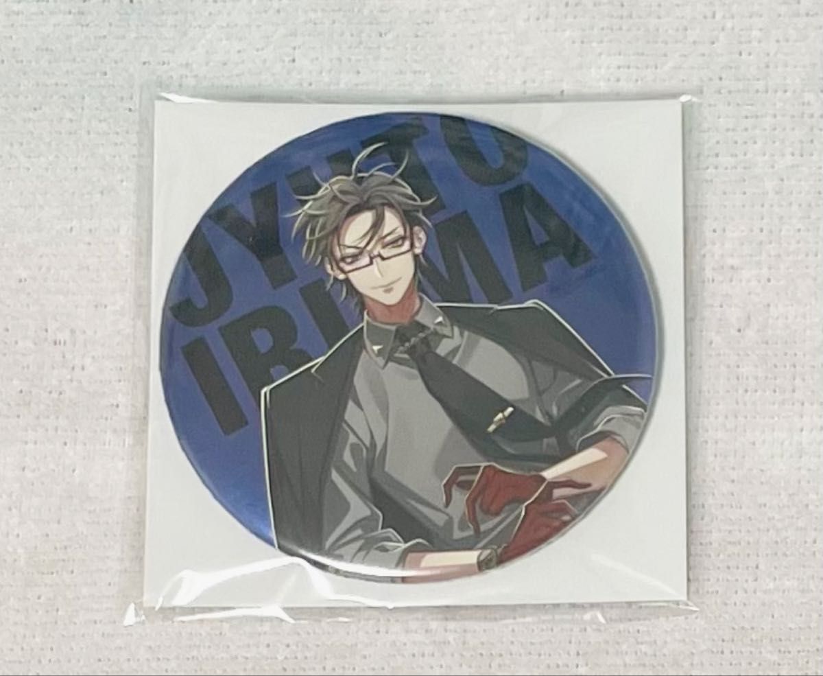 ヒプマイ 銃兎 缶バッジ ヒプノシスマイク】ヒプマイ 入間銃兎 缶