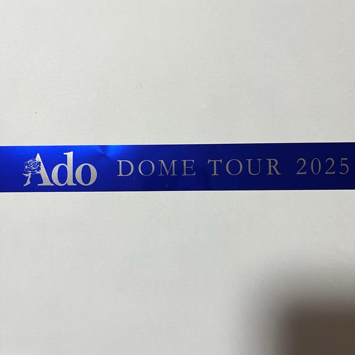 Ado ドームツアー よだか VIP特典 銀テープ付き スノードーム ブローチ