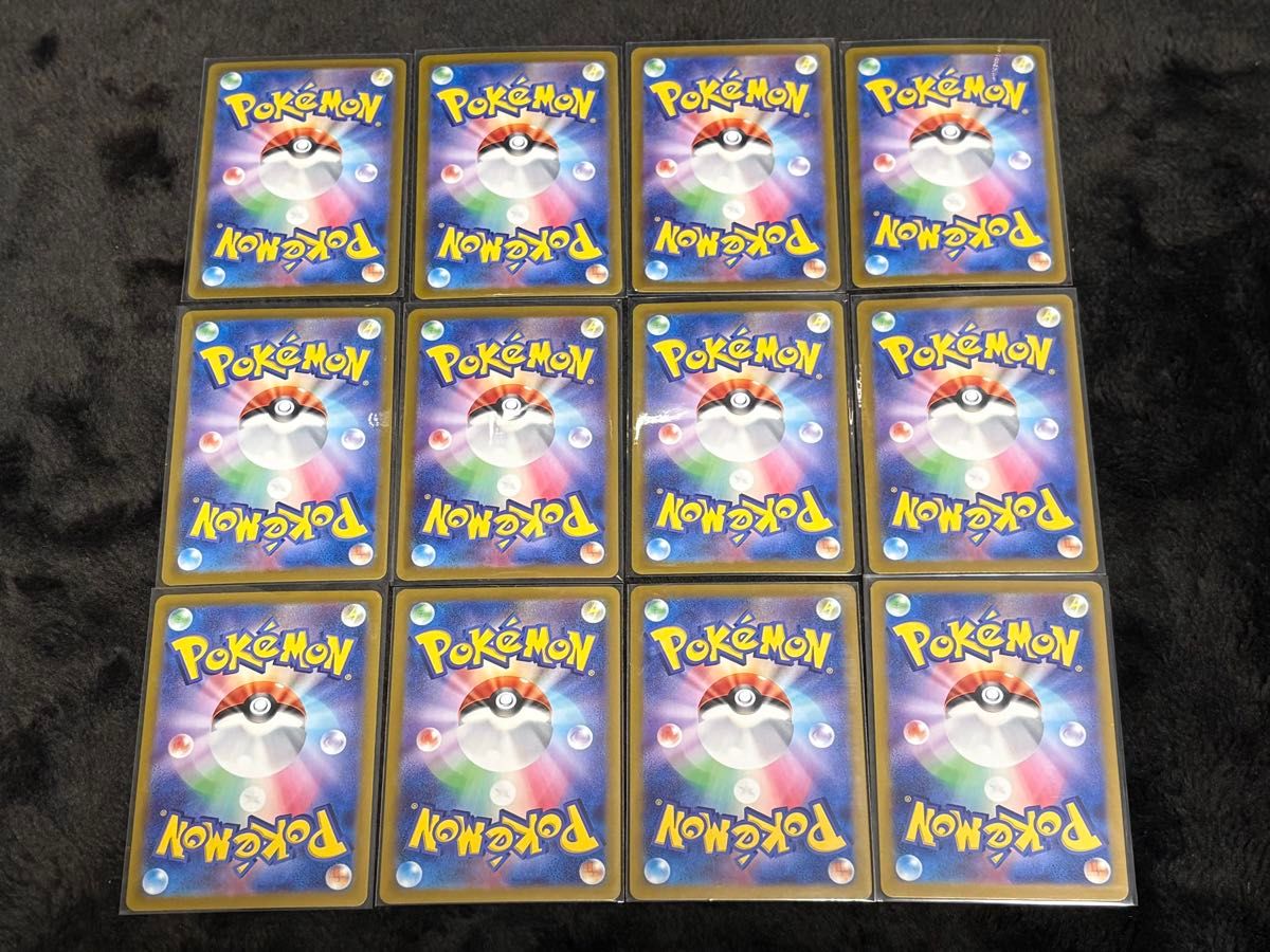 ポケモンカード AR フルコンプリートセット ポケモンカード AR