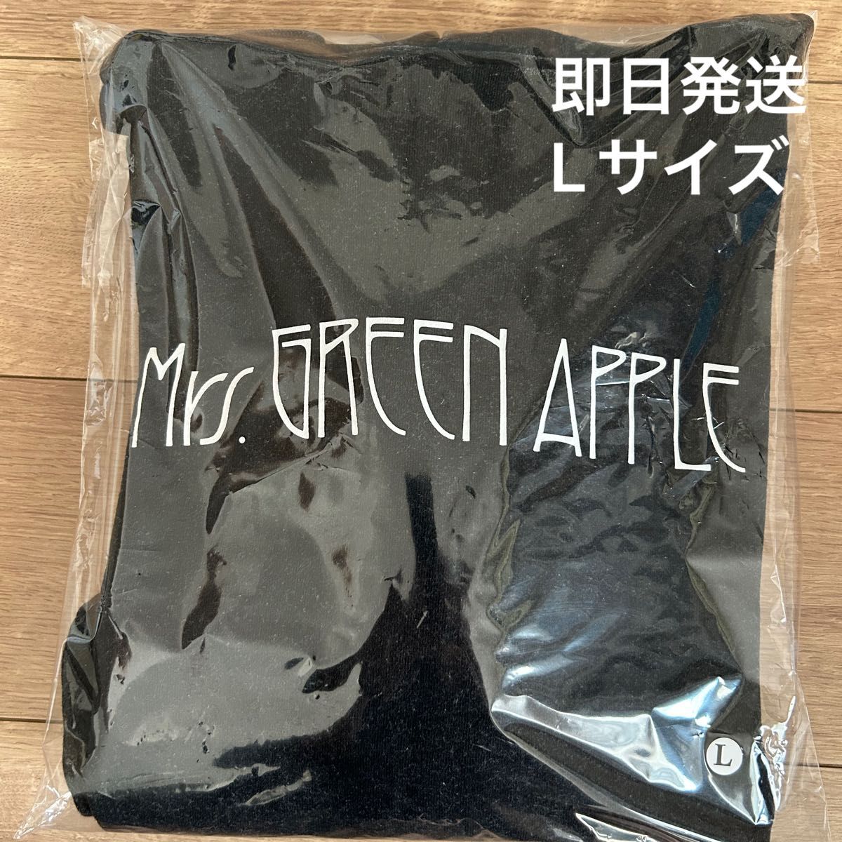 Mrs. GREEN APPLE バベルの塔 フード付きスウェット Mrs. GREEN APPLE