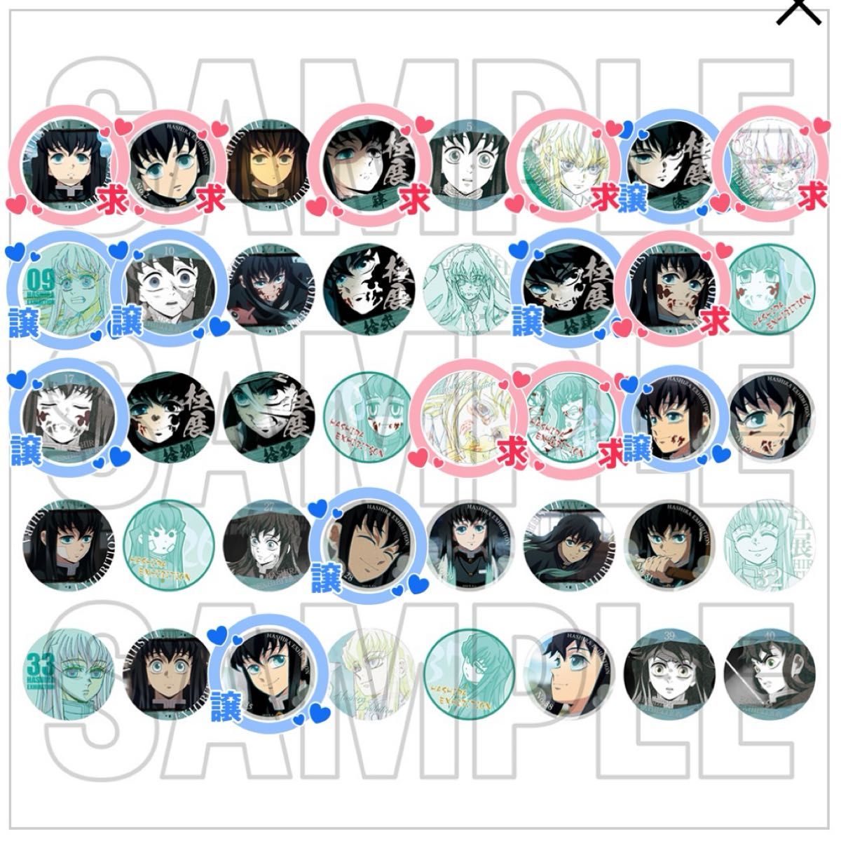 時透無一郎 エモーショナル缶バッジ 柱展 鬼滅の刃 柱百景 缶バッチ