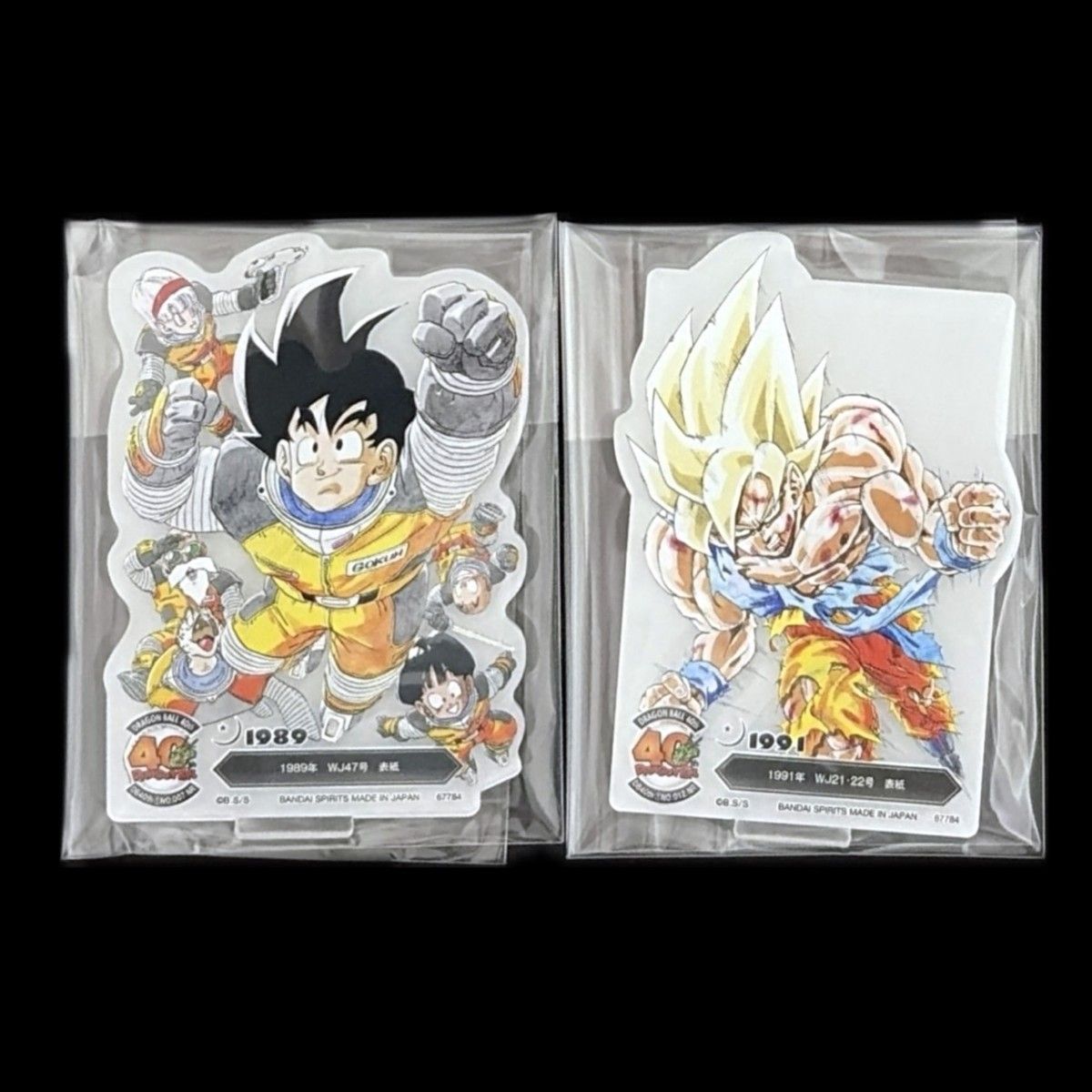 一番くじ ドラゴンボール40th其之一 F賞ACLLECT 一番くじ