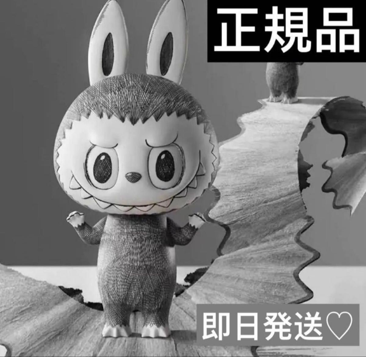 ラブブ MEGA LABUBU THE MONSTERS Sketch 400% POPMART｜Yahoo!フリマ