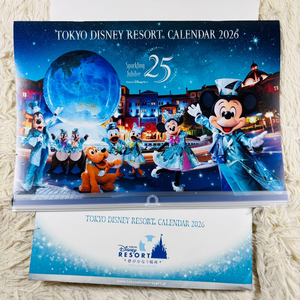 非売品】東京ディズニーリゾート カレンダー 2026｜Yahoo!フリマ（旧