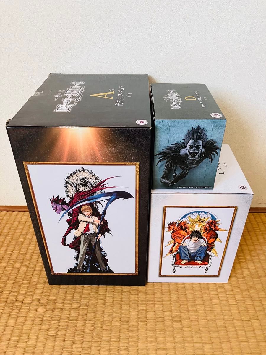 デスノート A賞 夜神月フィギュア B賞 Lフィギュア D賞リューク 一番