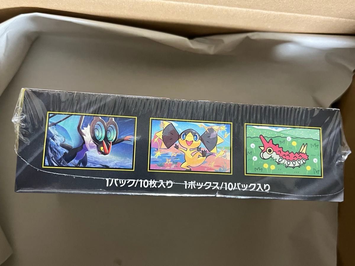 o*s様 ポケセン産メガドリームex ハイクラスパック BOX 抽選販売