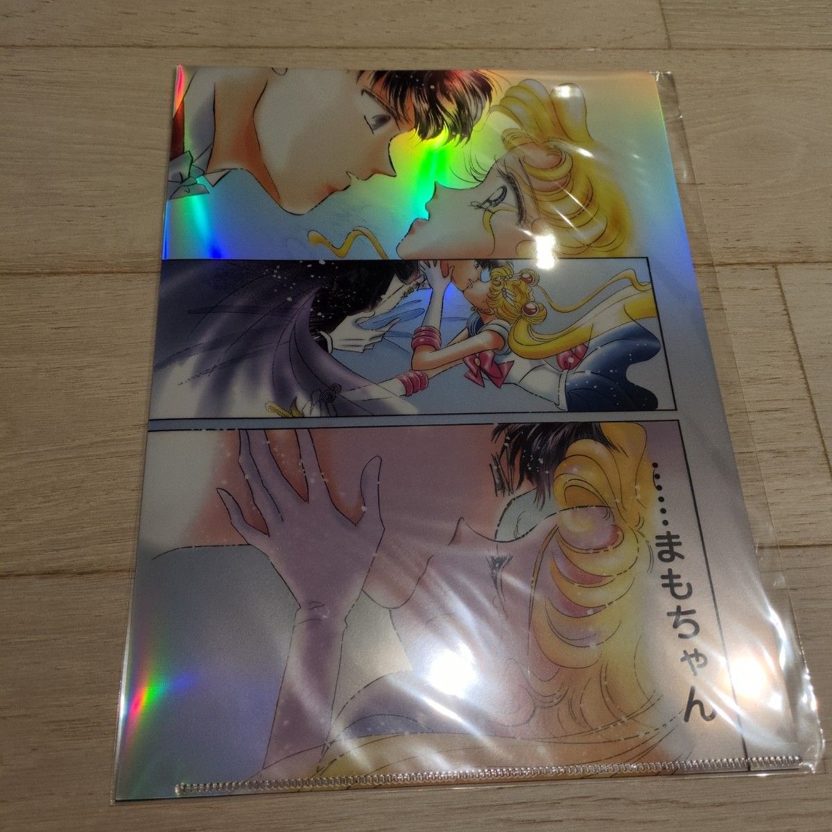 セーラームーンカフェ オーロラクリアファイル コンプリート 11種 新品