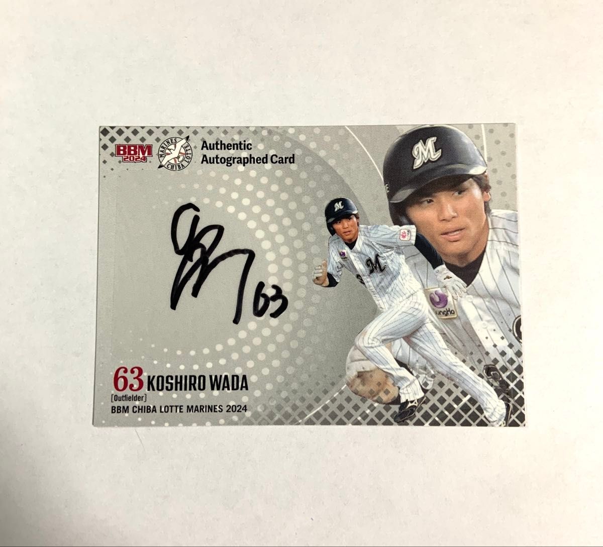 天然木 ×アベンチュリン天然石ウッドリング（木こりさん製作）13号