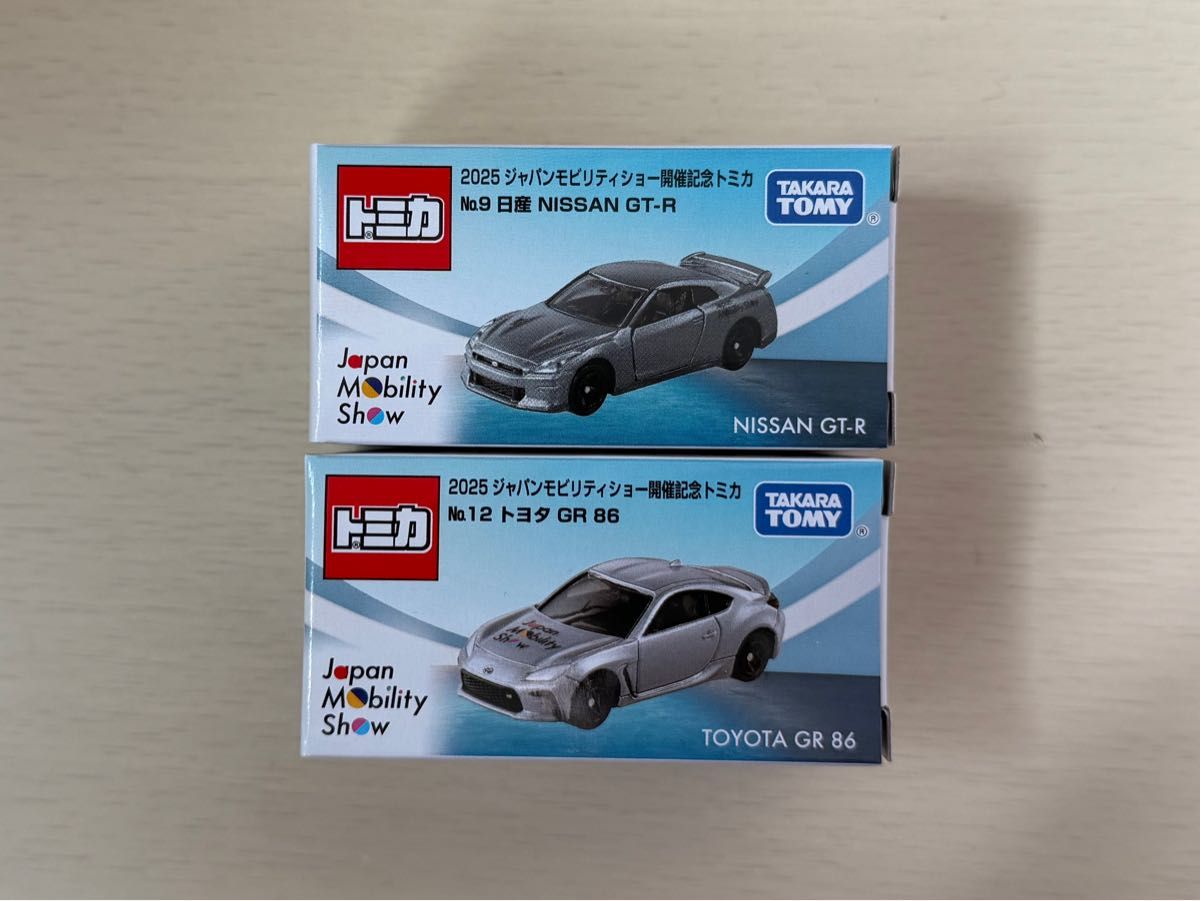 新品・未開封 トミカ ジャパンモビリティショー2025 開催記念 NISSAN