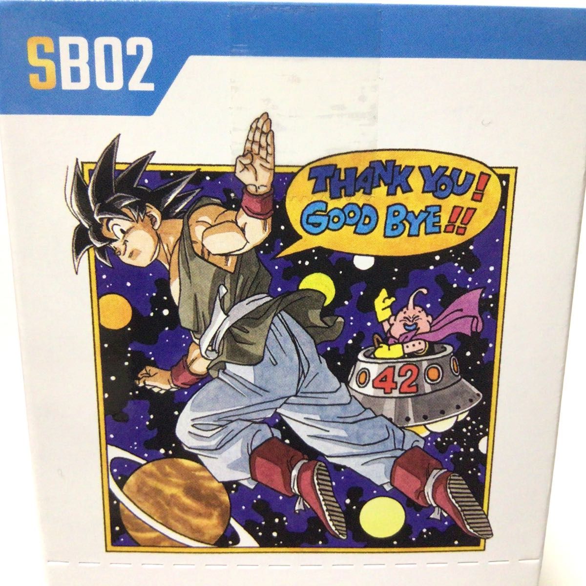 ドラゴンボールフュージョンワールドマンガブースター02テープ付き2box