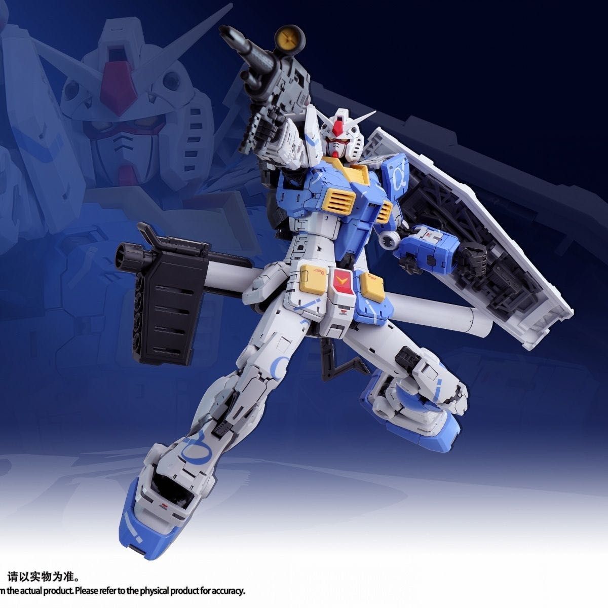 RG ver 2 0風 デザインのガンダム Fat Cat 1/100スケール RX-78 九龍