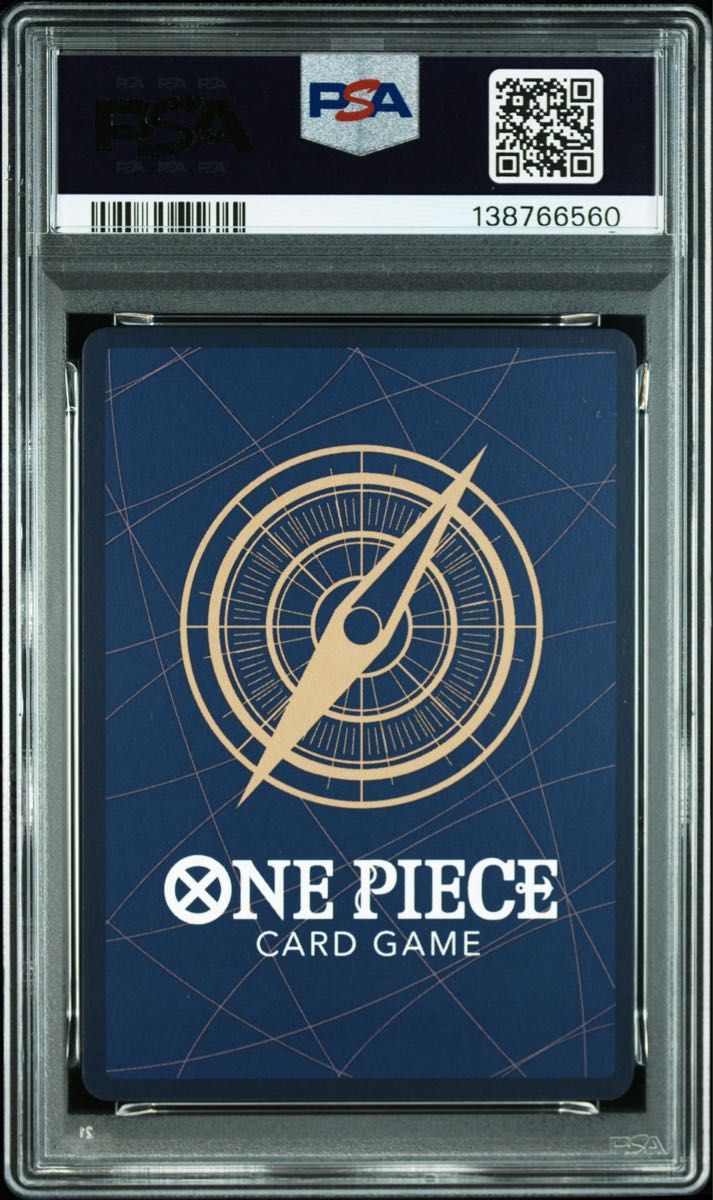 ワンピースカード サンジ フラッグシップ プロモ 優勝 psa10 フラシ