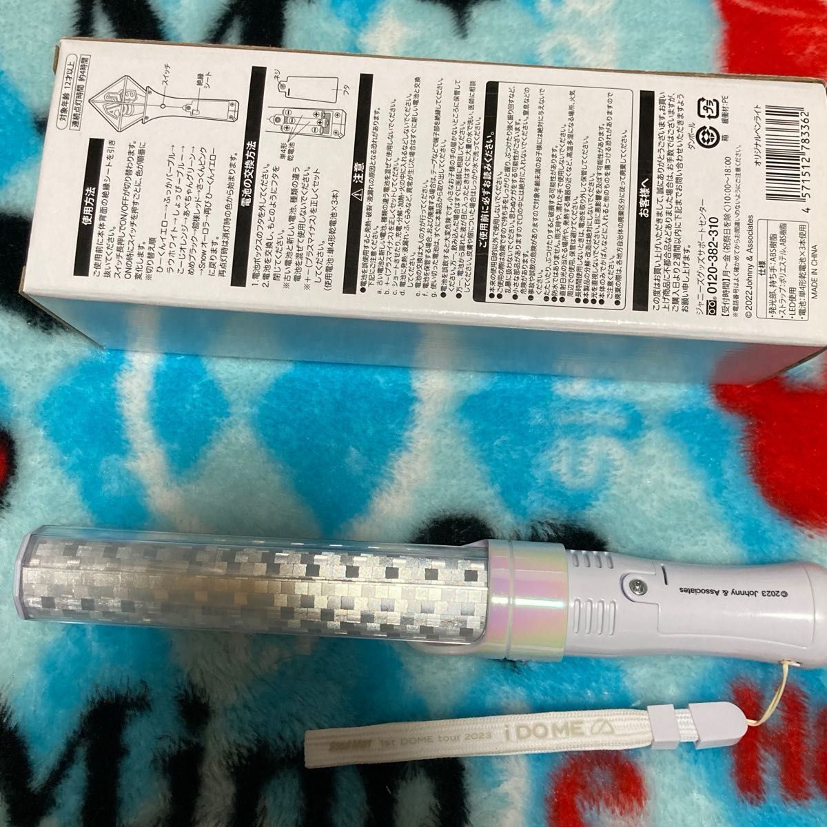 翡翠】Man Dome ペンライト2本セット Amazon.co.jp: 2本セット ペン