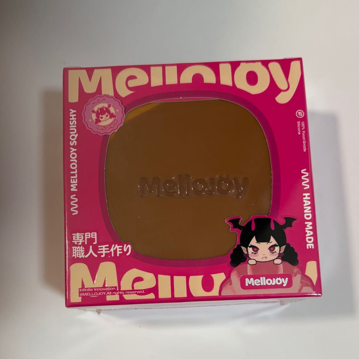 ぶ*！様 Mellojoy スフレ チョコレート mellojoy チョコスフレ
