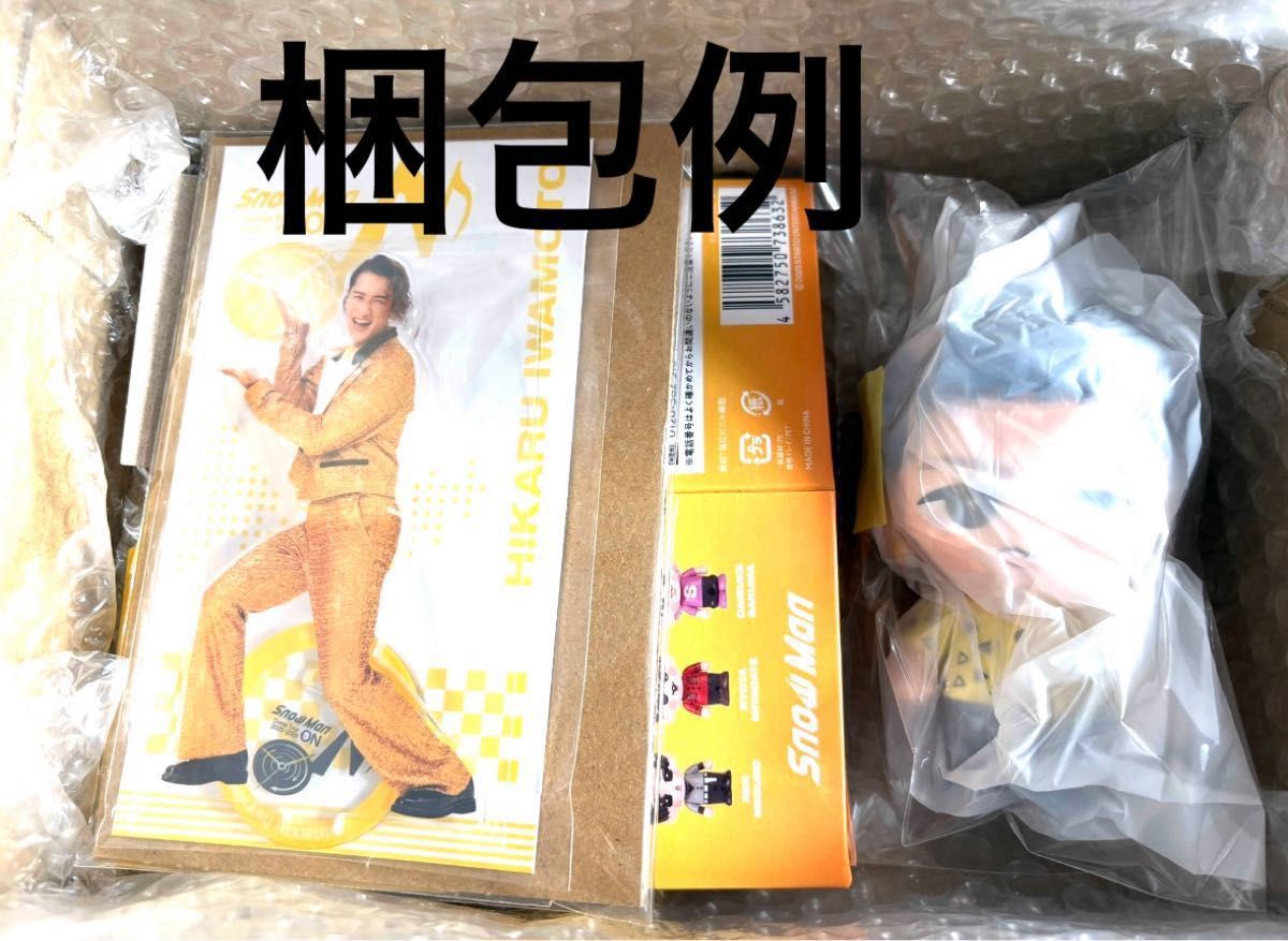 Man ドームツアー ON グッズセット Man ドームツアー ON グッズセット