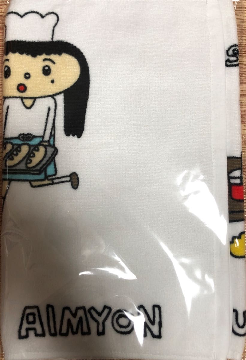 あいみょん ヘブンズベーカリー お助けスウェット L アッシュ 紙