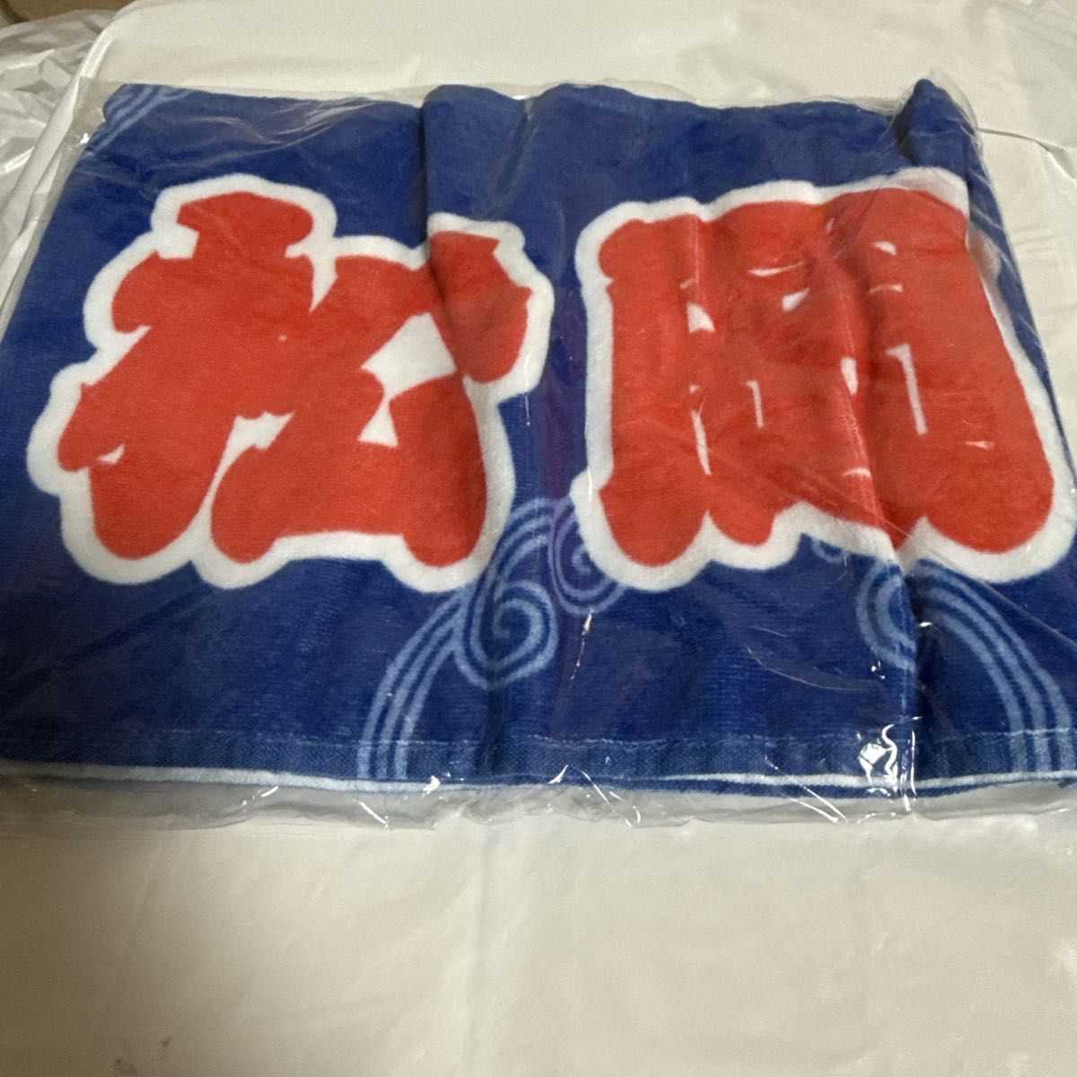 ひな 松岡卓弥 アクリルスタンド 松岡卓弥 アクリルスタンド 5個セット