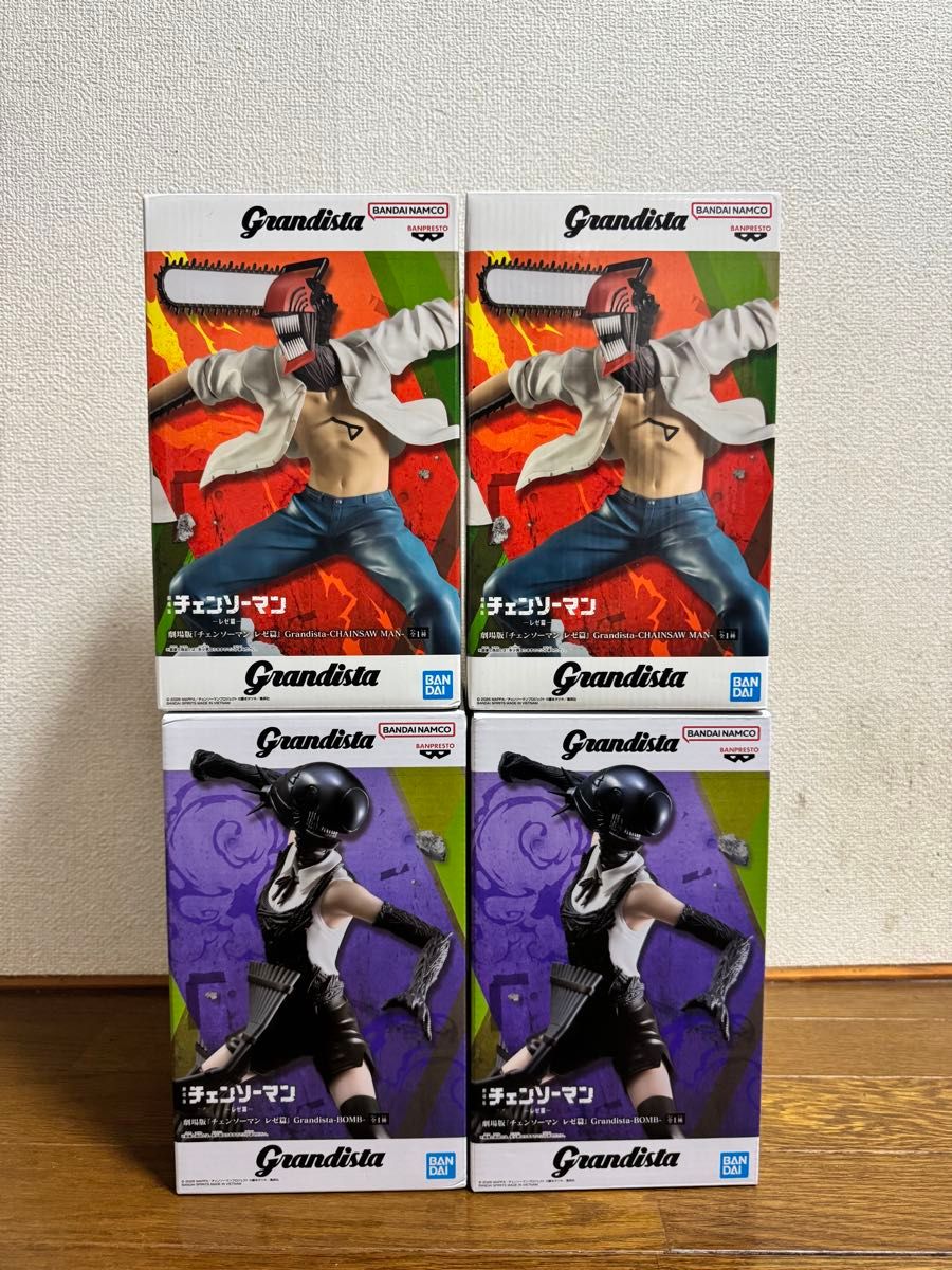 チェンソーマン Grandista フィギュア レゼ篇 BOMB ボム 劇場版