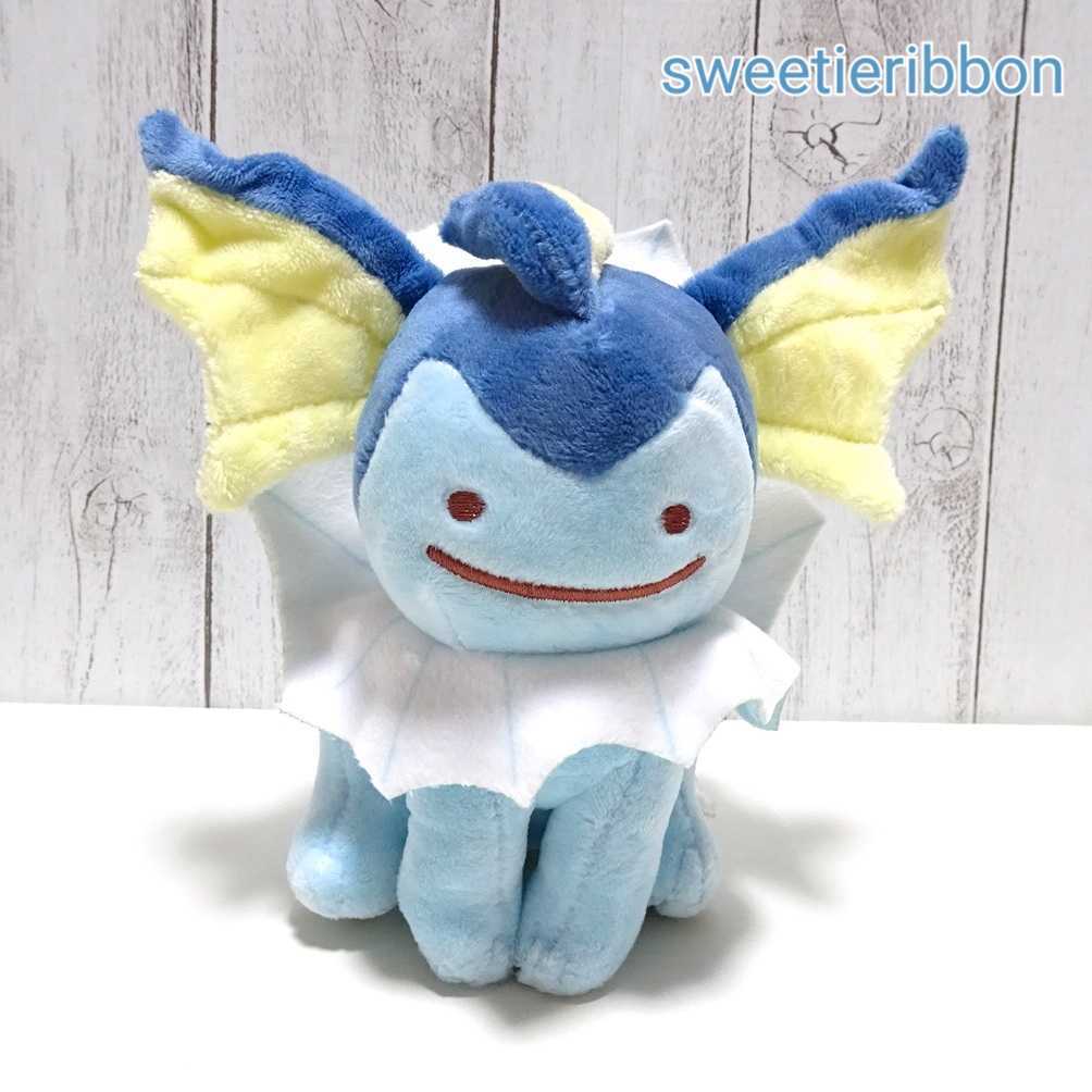 1431 送料無料 新品タグ付き ポケモン へんしん メタモン シャワーズ