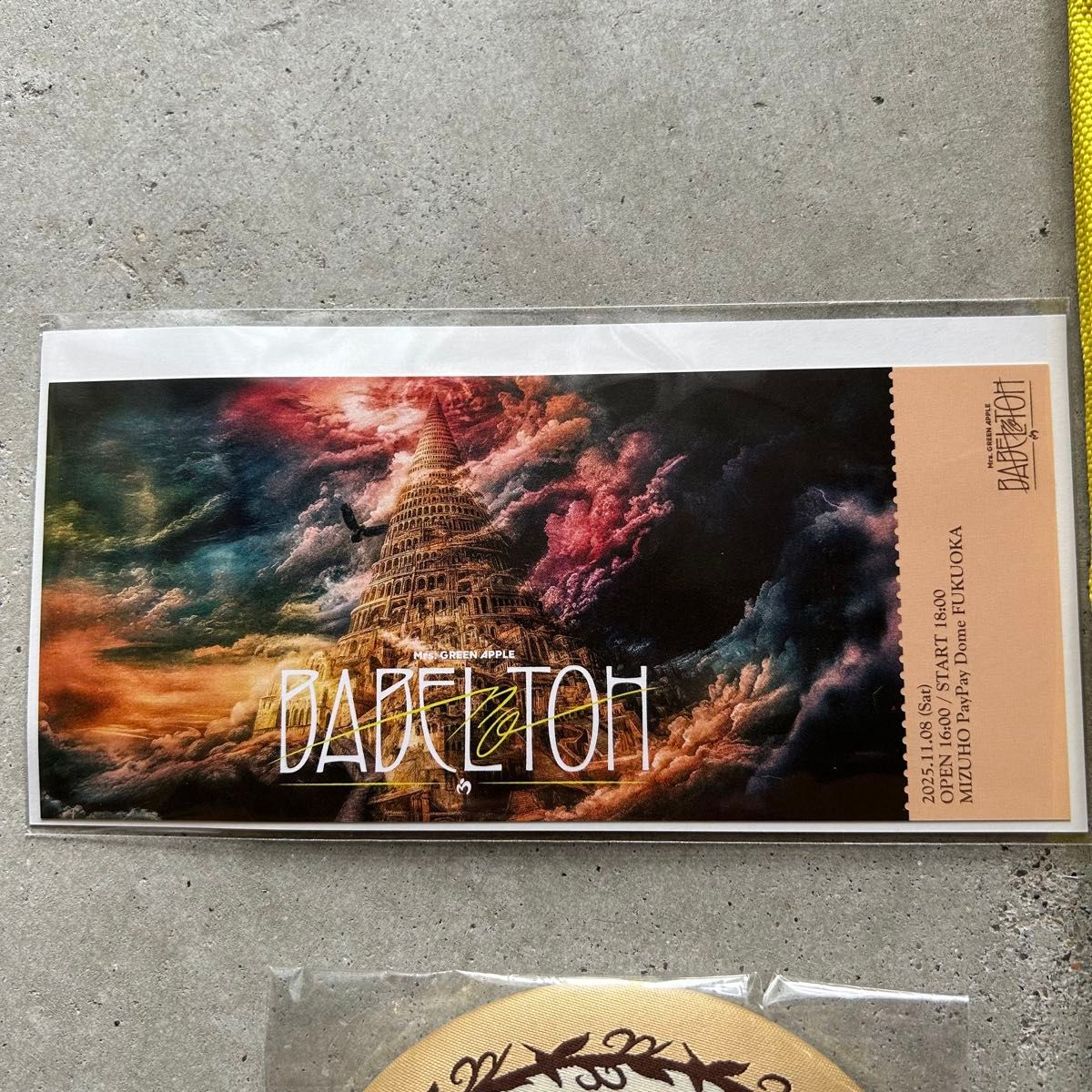 Mrs GREEN APPLE BABEL no TOH Ringo Jamシート 特典 グッズ3点セット