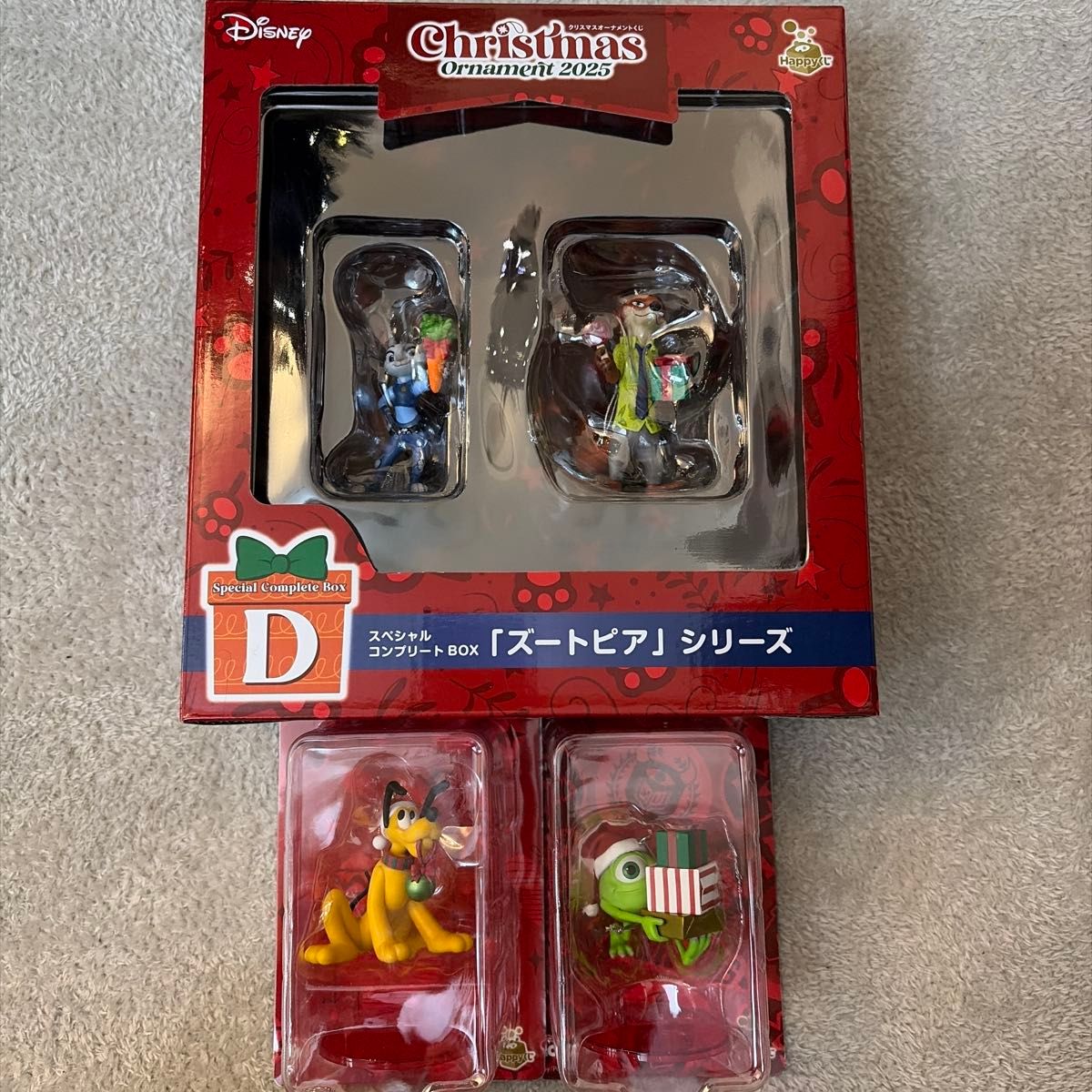 ディズニー クリスマスオーナメントくじ 2025 ハッピーくじ ズートピア