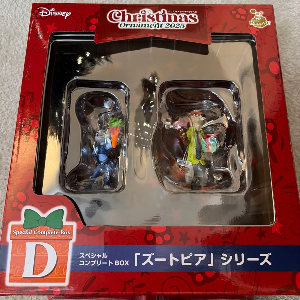 ディズニー クリスマスオーナメントくじ 2025 ハッピーくじ ズートピア