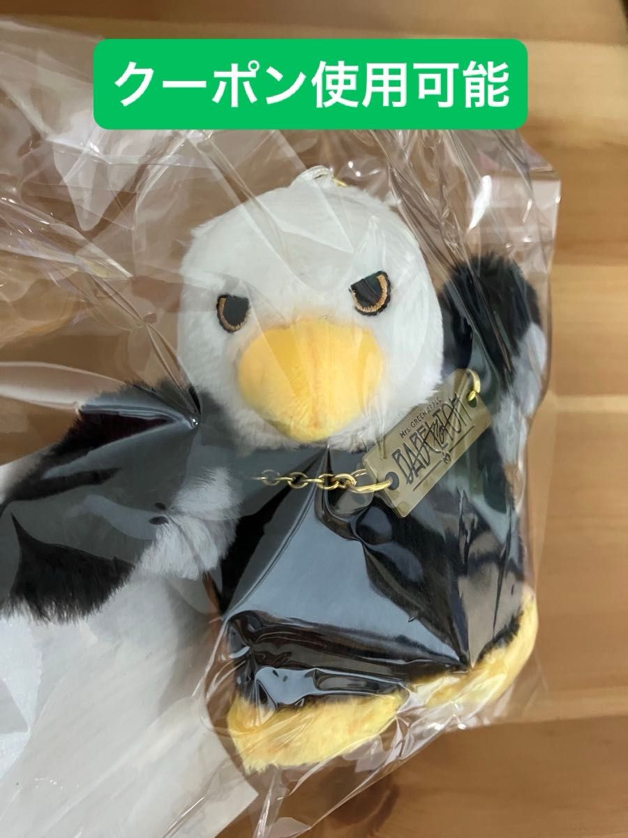 ミセスグリーンアップル バベル BABEL no TOH ポップアップ 使いの鳥