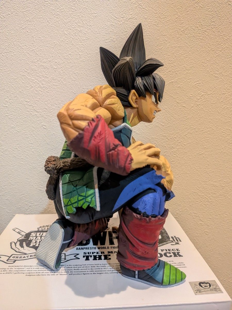 ドラゴンボール一番くじ SMSPバーダック 04・D賞二次元彩色フィギュア