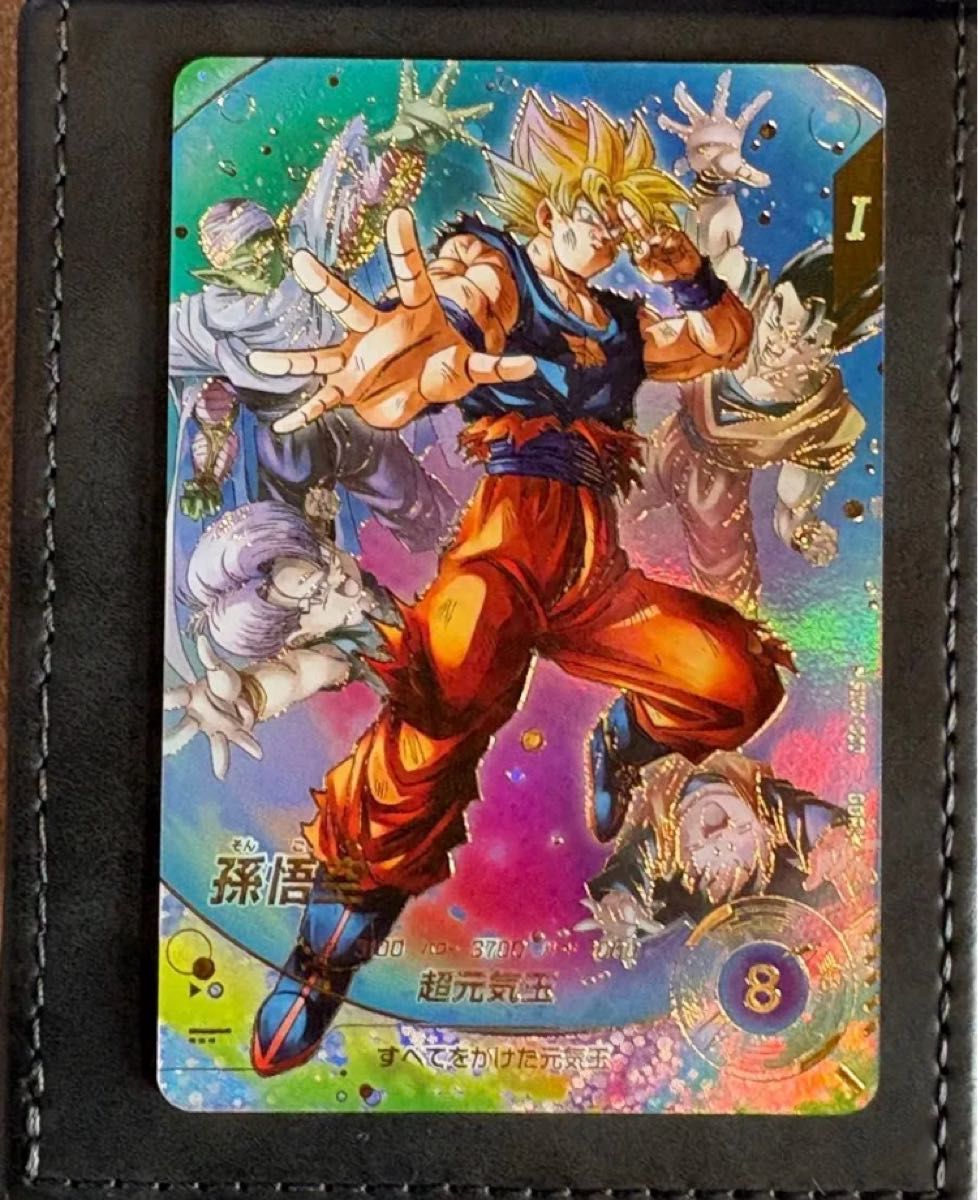 美品最安値 ドラゴンボールダイバーズ SDV7-003 孫悟空 パラレル 美品
