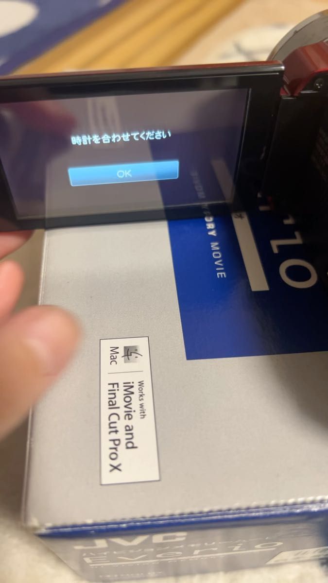 JVCケンウッド Everio R GZ-R400-T 動作確認済み｜Yahoo!フリマ（旧